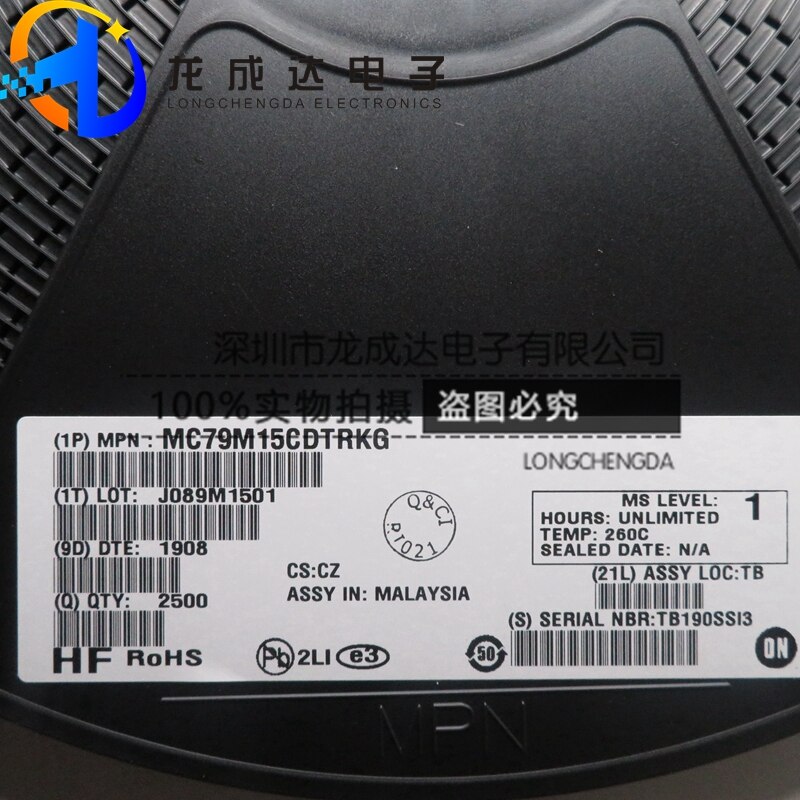 10pcs  ο MC79M15CDTRKG TO-252 ũ μ 79M15   Ĩ Ĩ triode